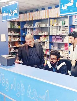 توزیع ناعادلانه دارو در بین داروخانهها