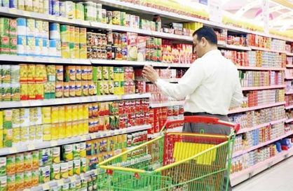 جهش قیمت داشتیم نه افزایش تورم!