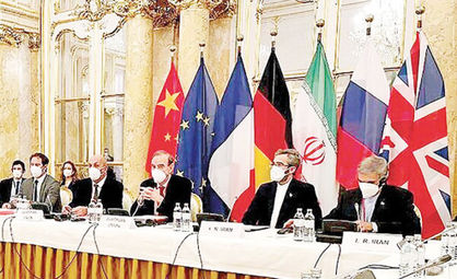 بازگشت
از وین
