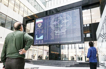 «برجام» شاه کلید بورس تهران