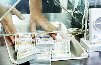 لیر، دینار و درهم در راه بازار متشکل ارزی