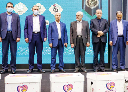 آغاز اهدای ۵۰ هزار بسته
«لبخند مادری» به خانوادههای نیازمند دارای ۳ فرزند به بالا توسط ستاد اجرایی فرمان امام