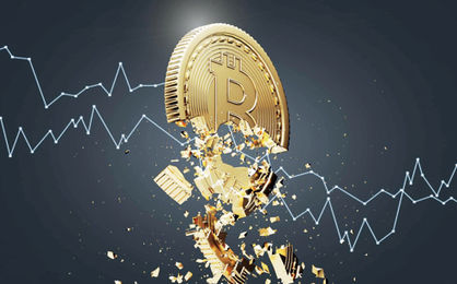 بیتکوین فرو ریخت
