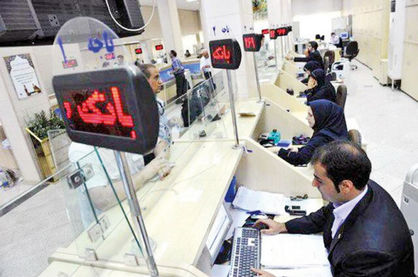 هشت میلیون حساب بانکی زیر ذرهبین