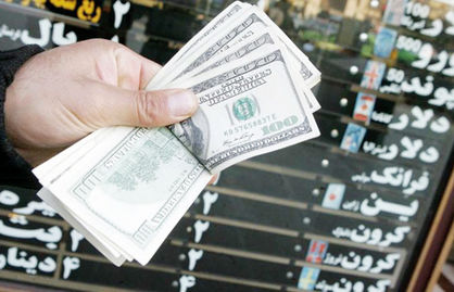 بازار « سکه» و « ارز» در خوف و رجا