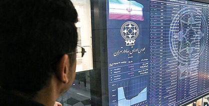 بورس چگونه نجات مییابد