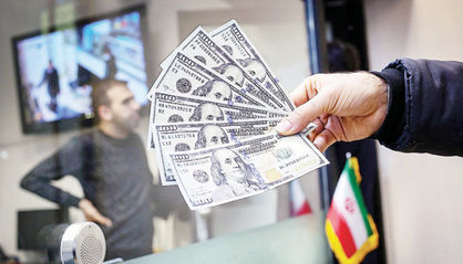 ثبات در عصر بیقراری اقتصادی