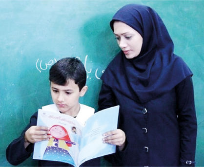 مجلس افزایش فوقالعاده حقوق معلمان را نپذیرفت