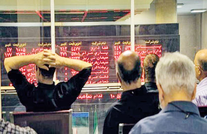 افسردگی ادامهدار بورس تهران