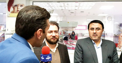 اهدای خانه، پول نقد و تسهیلات بانکی
به والدین چهارقلوهای کرمانشاهی
