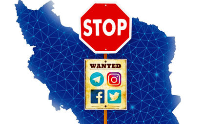 سرویس‌ها و شبکه‌هایی که در دسترس نیستند/ نیمی از سایت‌های پربازدید دنیا در ایران فیلتر است