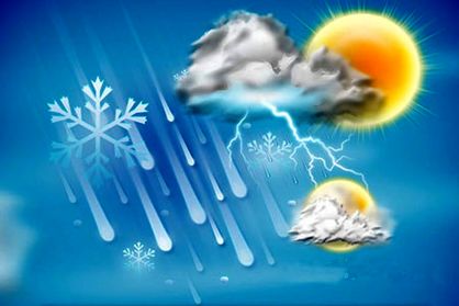 بارشهای پراکنده در برخی نقاط کشور