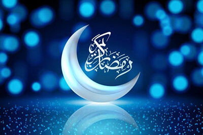 اگر روزهدار هستید بخوانید