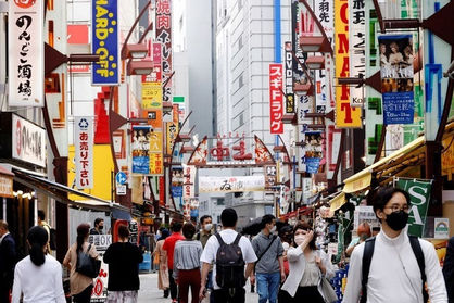 ژاپن برای رونق گردشگری به عربستان و ۱۰ کشور دیگر ویزای الکترونیکی می‌دهد