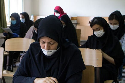 آغاز ثبتنام آزمون استخدامی دستگاههای اجرایی