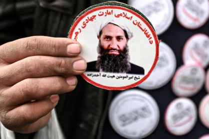 بودجه نجومی دفتر رهبر طالبان افشا شد