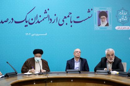 جنجال جلسه رئیسی با دانشمندان یک درصد برتر جهان/ وقتی «پایتون» به عنوان یک نرمافزار جهانی به رئیسجمهور معرفی شد!+ ویدئو