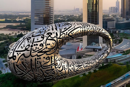 تقلید ناشیانه شهرداری تهران در طراحی شهری/ یک سازه معروف در دبی به بدترین شکل کپی شد+ عکس