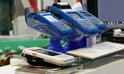 تورم، مبلغ تراکنشهای بانکی را افزایش داد