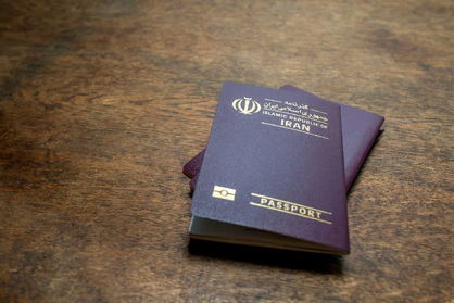 پاسپورت ایرانی بین کشورهای منطقه چه رتبه‌ای دارد؟+ اینفوگرافی
