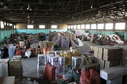 آغاز مزایده اموال منقول سازمان تملیکی از روز سهشنبه