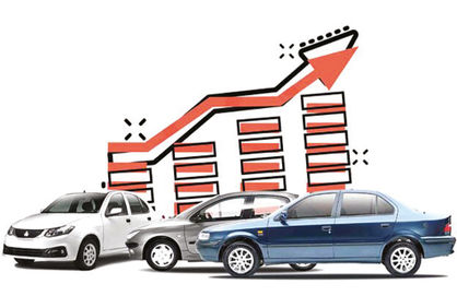 خریداران خودرو به بورس مابه‌التفاوت می‌دهند؟
