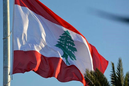 ببینید| تبریک خاص نوروز توسط گوینده خبر تلویزیون لبنان