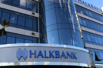 دادگاه عالی آمریکا ادعای بانک ترکیه‌ای را در پرونده تحریم‌های ایران رد کرد