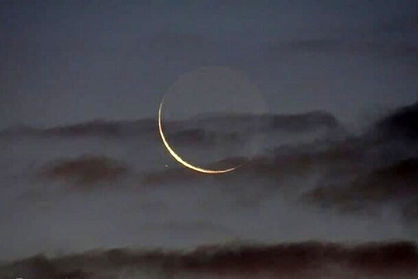 پنجشنبه یا جمعه؛ احتمال رویت هلال ماه شوال در ایران در غروب کدام روز بیشتر است؟