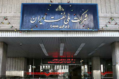 تفاوت معنیدار درآمد نفتی عربستان و ایران/ فروش نفت به چین پس از بحران اوکراین به ضرر ایران تمام شد؟