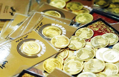 سکه و طلا در بازار امروز چند قیمت خورد؟+ عکس