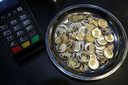 قیمت روز سکه و طلا/ سکه تمام بهار چند قیمت خورد؟