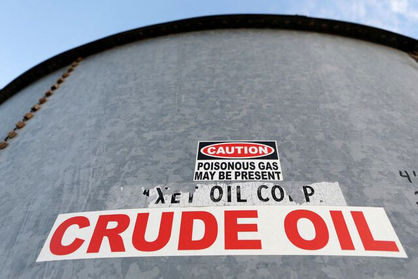 روند صعودی نفت متوقف شد