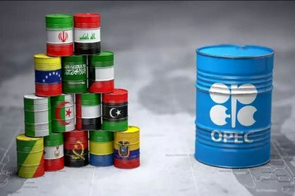 ایران رتبه آخر تولید نفت اوپک/ بزرگ‌ترین تولیدکنندگان نفت اوپک کدام‌اند؟
