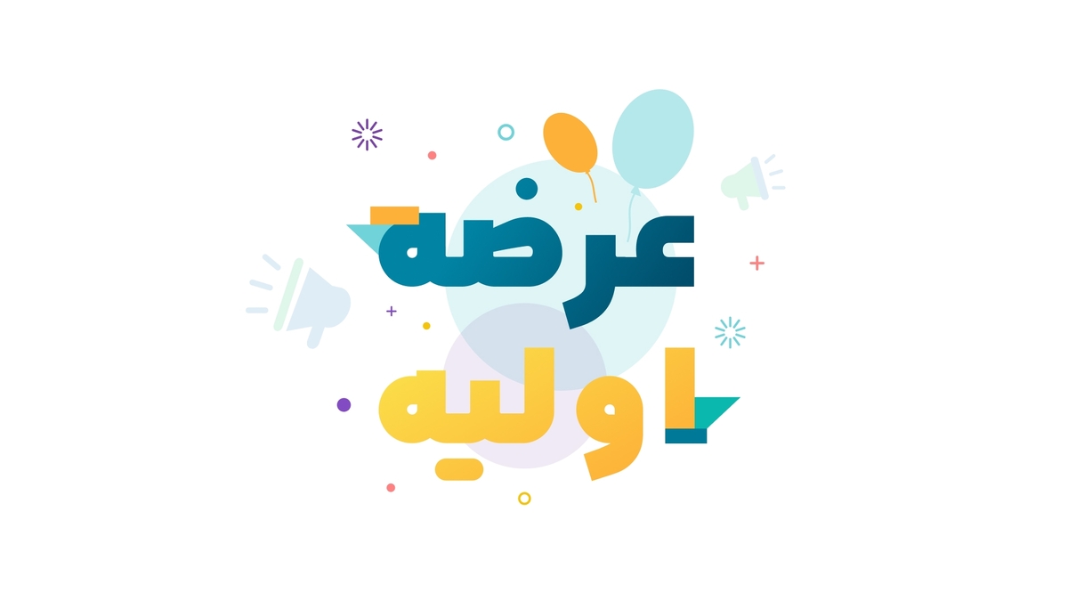 امروز «نخریس» در بورس عرضه میشود