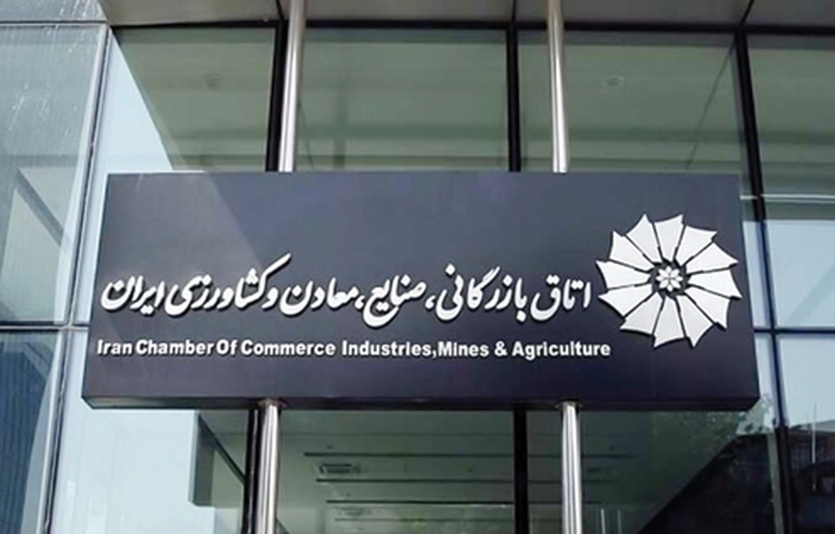 تجديد انتخابات با حكم دادگاه