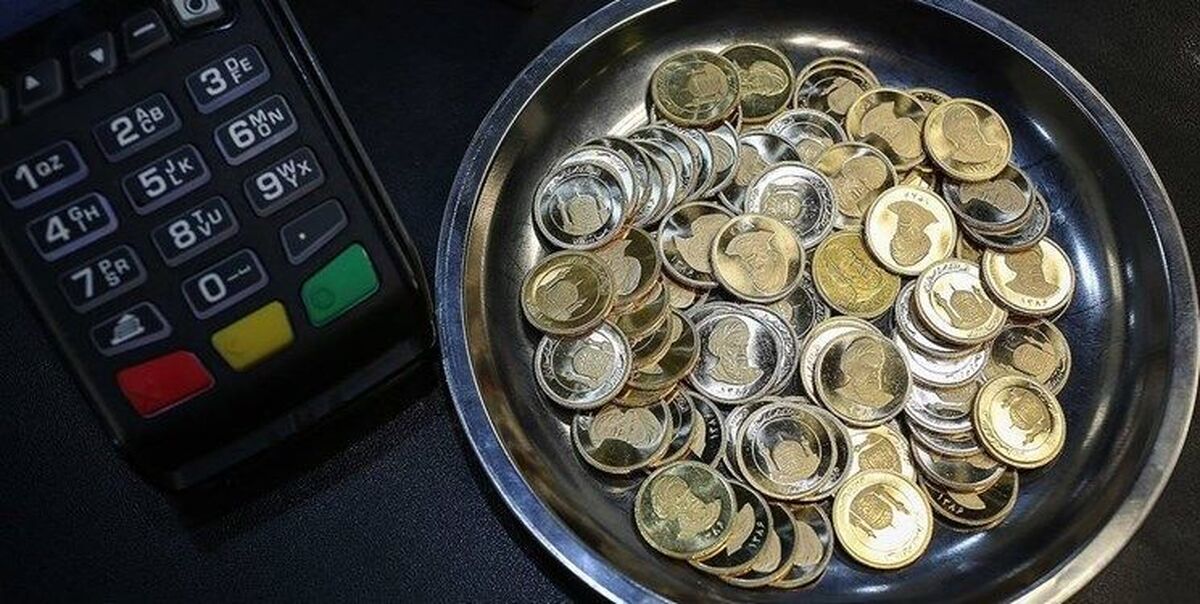 قیمت کدام سکه حباب دارد؟