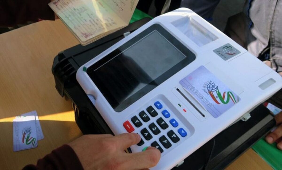 چرا انتخابات الکترونیک در ایران برگزار نمی‌شود؟