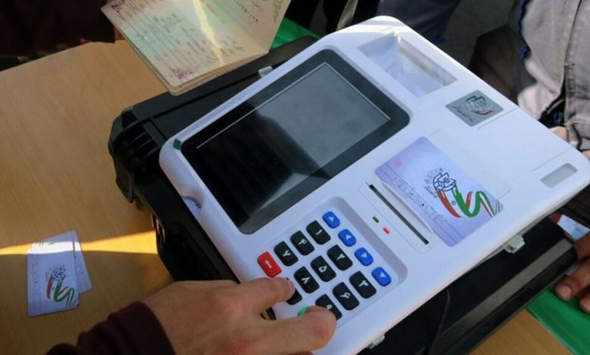 چرا انتخابات الکترونیک در ایران برگزار نمیشود؟