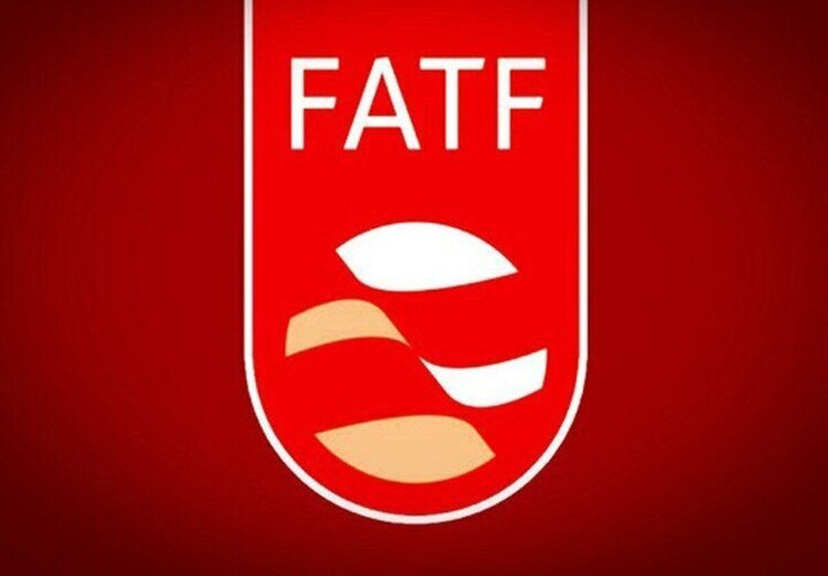 دولت رئیسی درباره FATF کوتاه آمد؟