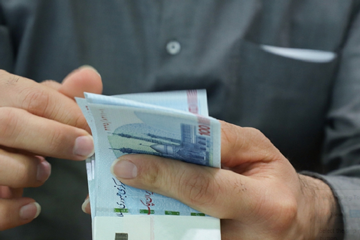 چرا یارانه دیماه به حساب برخی سرپرستان خانوار واریز نشد؟