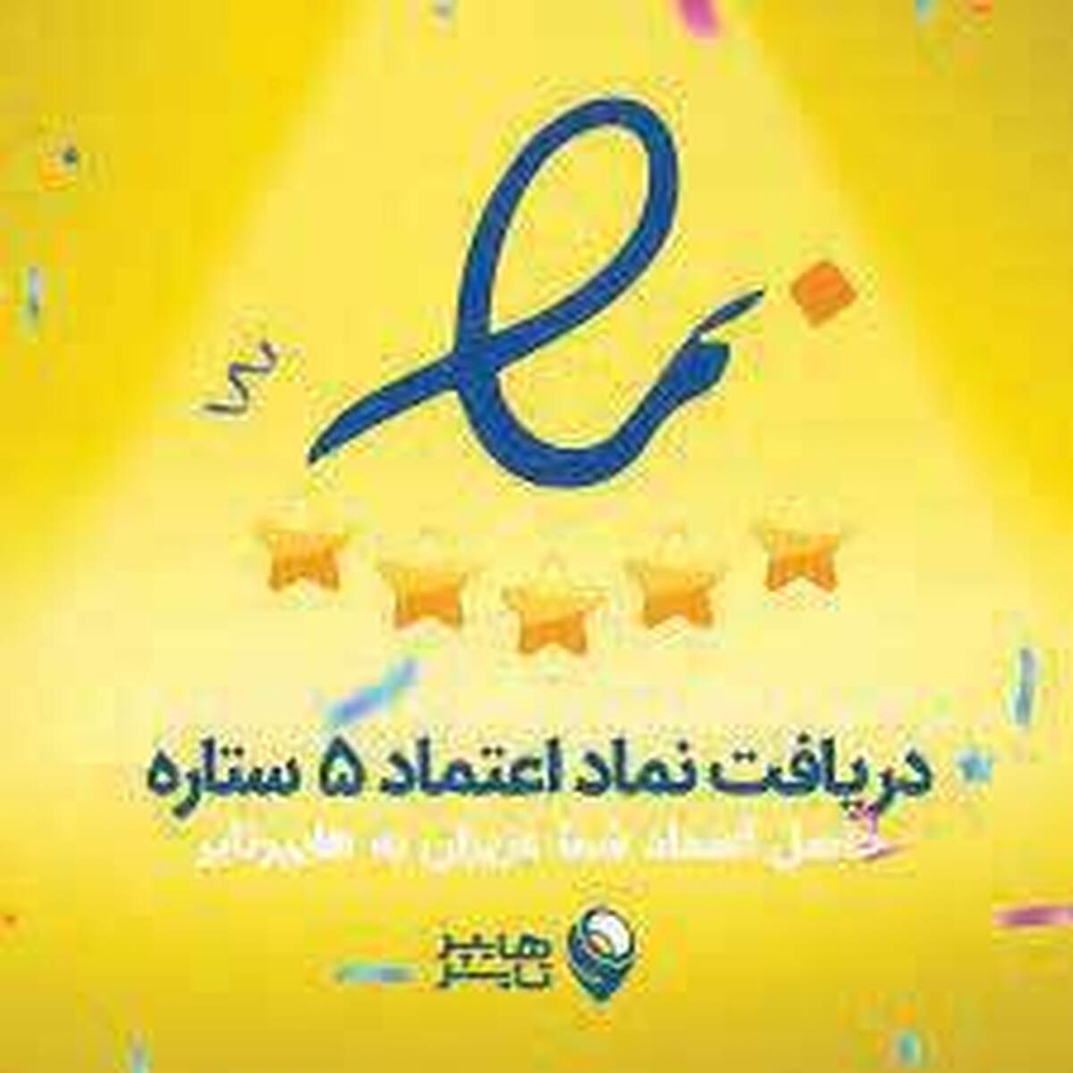 افزايش بي‌سر و صداي «طلاق عاطفي» 