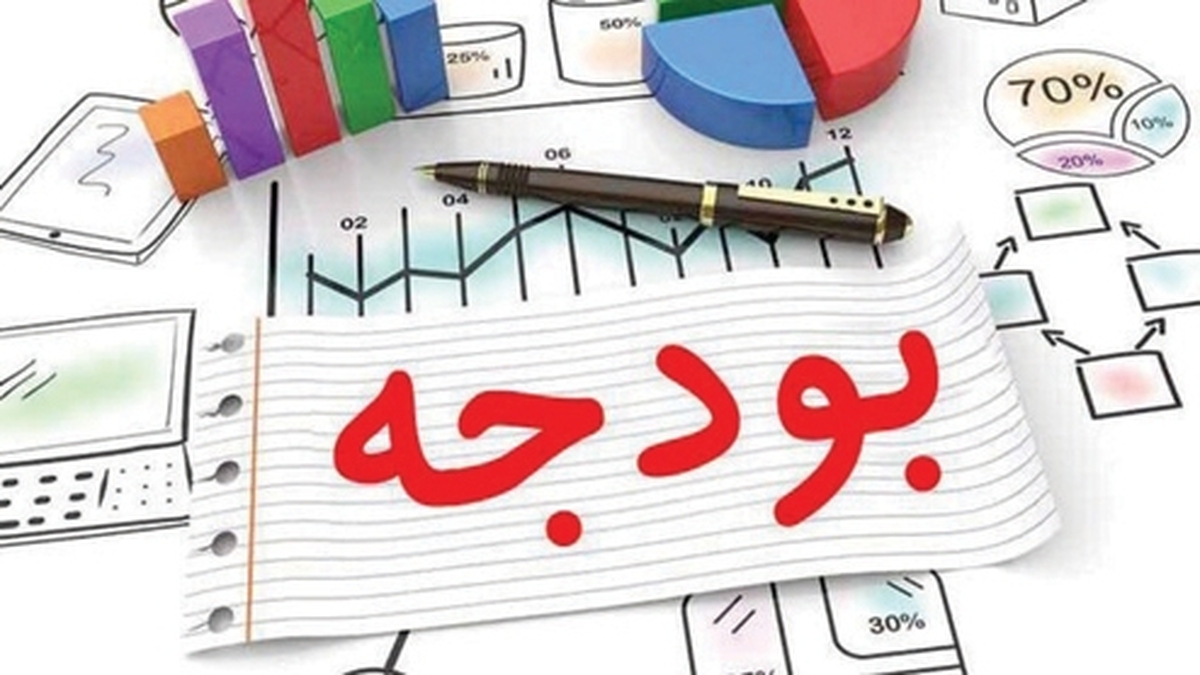 تلاش مجلس براي توازن ميان درآمد و هزينه‌هاي دولت