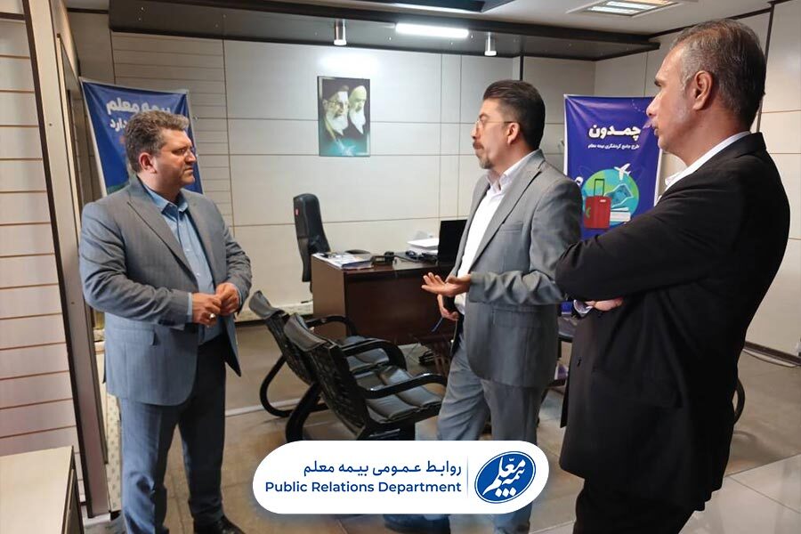 بازدید مدیرعامل بیمه معلم از مجتمع استان فارس+ تصاویر