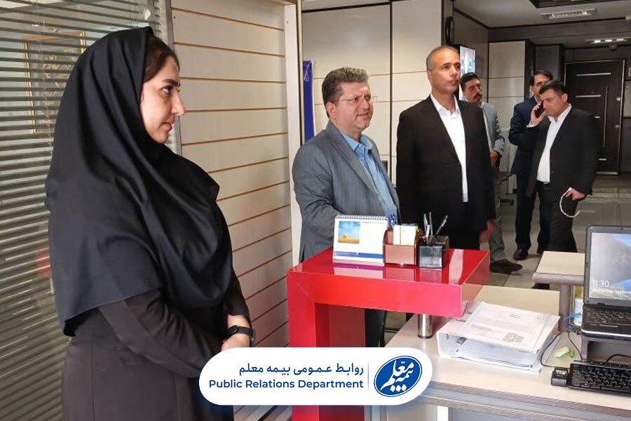 بازدید مدیرعامل بیمه معلم از مجتمع استان فارس+ تصاویر