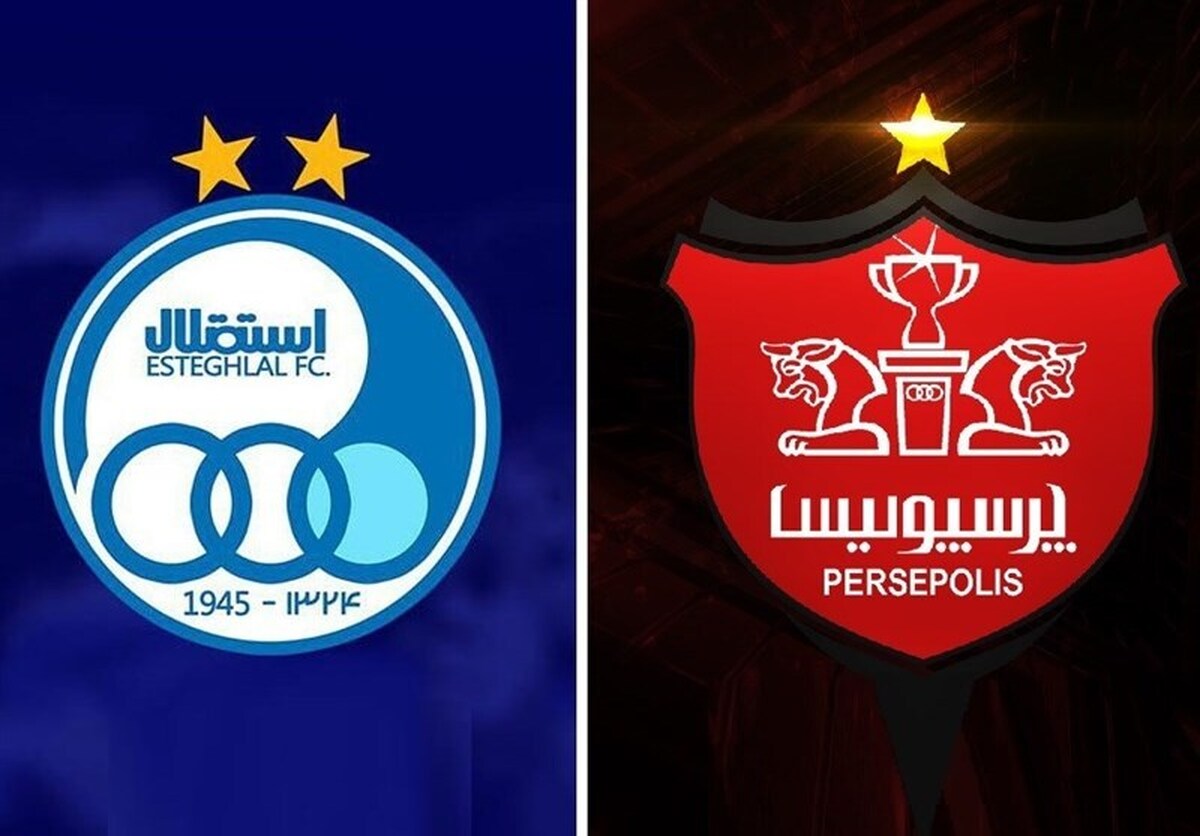 استقلال و پرسپولیس باز هم خریدار نداشتند