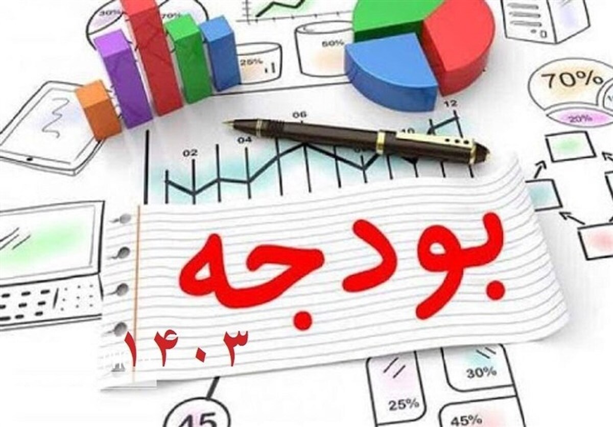 شروع طرحهای عمرانی جدید در کشور ممنوع شد
