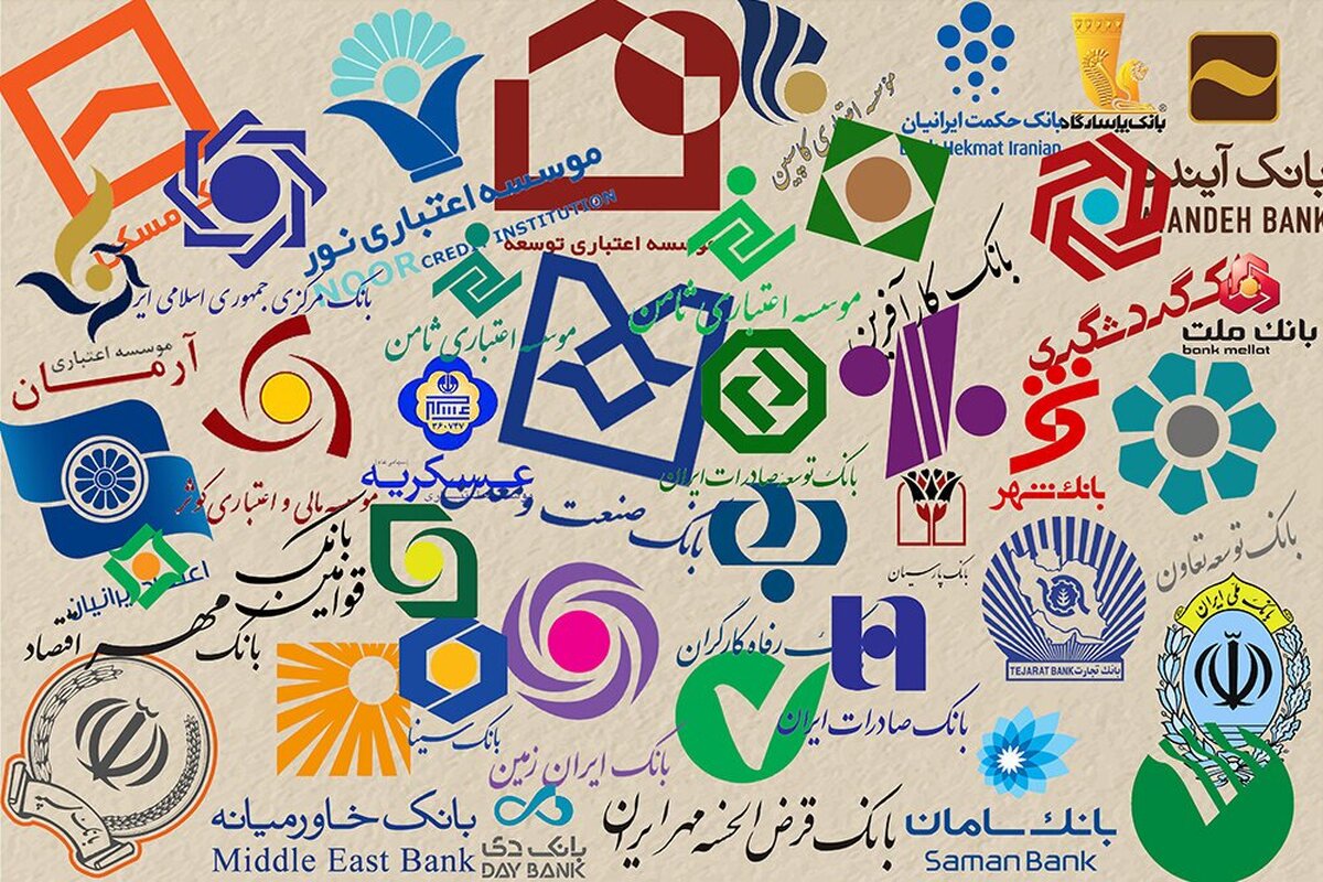 بانکها وام بدهند و مسکن بگیرند