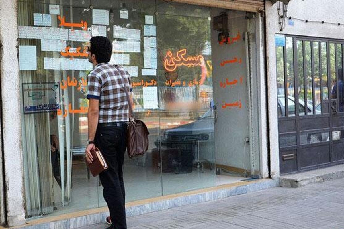 اجارهنشینها مالیات میدهند؟