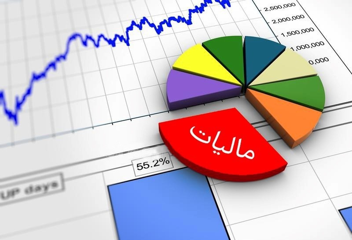 یک خبر مهم درباره اخذ مالیات از حساب‌های بانکی